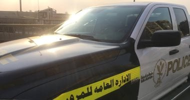 كيف تتعامل مع أعطال السيارة المفاجئة على الطريق ؟.. مختصون:غرف العمليات تستقبل البلاغات لمساعدة مرتادى الطرق.. المرور: سيارات إغاثة لرفع أعطال إتلاف الكاوتش ونفاذ البنزين.. ونشر أوناش لإزالة المعوقات