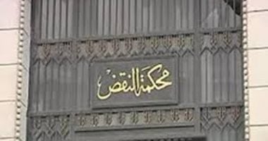 محكمة النقض تؤيد إعدام متهم أحرق عقارا سكنيا وقتل 5 أشخاص بسبب أعمال سحر مزعوم