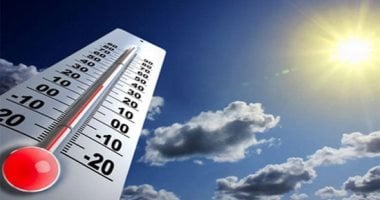 الطقس غدا.. انخفاض تدريجى بدرجات الحرارة والعظمى بالقاهرة 31 درجة وأسوان 48