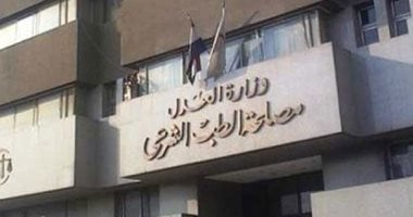 من مشرط الجراح إلى قفص الاتهام.. كيف تتحول الأخطاء الطبية إلى جرائم؟