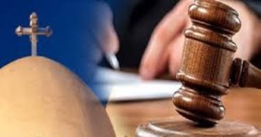 مشروع قانون الأحوال الشخصية للمسيحيين يُقر المساواة بين الرجل والمرأة فى المواريث