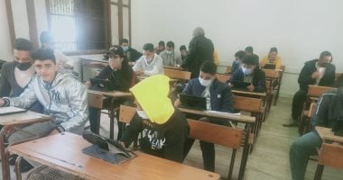 تعليم سوهاج تعلن جدول امتحانات أولى ثانوى.. تبدأ 11 مايو