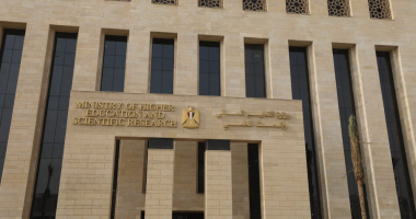 بعد جامعة سنجور.. افتتاح المرحلة الأولى للجامعة الأهلية الفرنسية بمصر سبتمبر المقبل