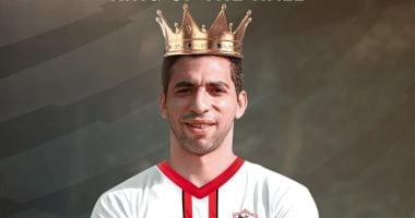 قادة صالات الزمالك يرفعون راية الرحيل