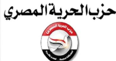 الحرية المصرى: الدلتا الجديدة ملحمة وطنية تعكس إرادة مصر لتحقيق الأمن الغذائى