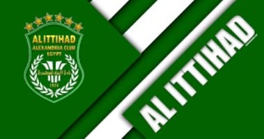 تفاصيل تتويج الاتحاد السكندري بكأس السلطانية فى ذكرى مباراة الأهلى