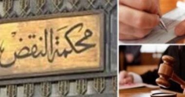 النقض تلغى حكم بطلان عضوية نائبى مجلس النواب عن دائرة منيا القمح بالشرقية