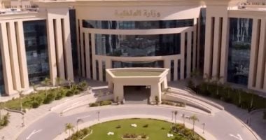 الجريدة الرسمية تنشر قرار الإذن لـ42 شخصا بالتجنس بالجنسية الأجنبية