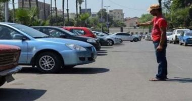 القانون ينظم حق الاستغلال لكل أو جزء من أماكن الانتظار للشركات أو الأفراد