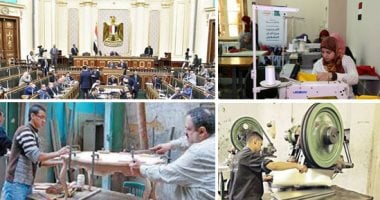 احذر.. إلغاء الترخيص المؤقت للمشروع الصغير فى هذه الحالات