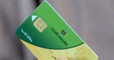 وزارة التموين: التحول للدعم النقدى يتيح للمواطن حرية اختيار السلع
