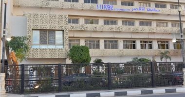 تفاصيل حجز وحدات سكنية بمدينة الزينية بحضور شخصي حتى نهاية مايو.. تفاصيل