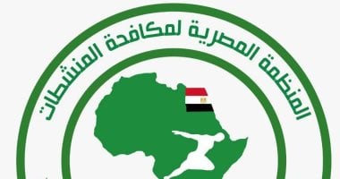 اتحاد الكرة يحدد رسوم الكشف عن المنشطات للموسم الجديد