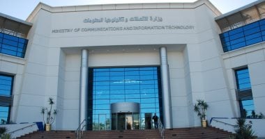 تعرف على الإطار الوطنى الذكاء الاصطناعى.. 3 فئات رئيسية ونطاق تطبيق واسع