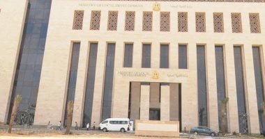 تقنين أوضاع واضعي اليد على أملاك الدولة حتى التصوير الجوي في 15 أكتوبر 2023