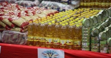 وزارة التموين تعلن طرح السلع بتخفيضات 25% بمعارض أهلا بالعيد