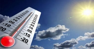 الطقس غدا.. انخفاض بالحرارة وشبورة وأمطار ورياح والعظمى بالقاهرة 24 درجة