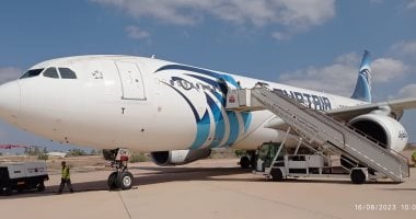 وظائف فنية جديدة بعقود محددة في مصر للطيران للصيانة والأعمال الفنية