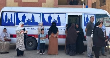 تعرف على أماكن تواجد الحملة التنشيطية لتنظيم الأسرة بالإسكندرية اليوم