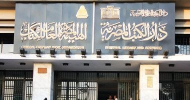 شروط اعتبار الوثائق ذات قيمة قومية وتاريخية وفقاً للقانون