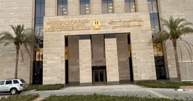 لجنة البت فى الطعون ضد المرشحين لرئاسة جامعتى الإسكندرية وأسيوط تجتمع اليوم