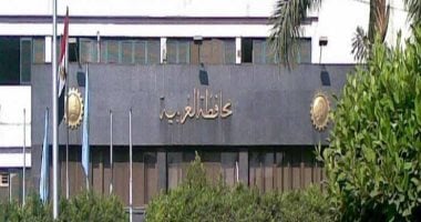 “الغربية بتتغير بيكم”.. إزاي تقدم شكوي لديوان عام المحافظة وانت في مكانك