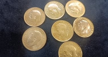سعر الجنيه الذهب اليوم الأربعاء فى مصر يستقر عند 55200 جنيه