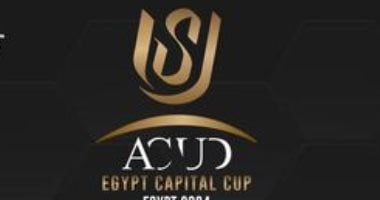 لجنة الحكام تعلن طواقم إدارة إياب نصف نهائي كأس عاصمة مصر