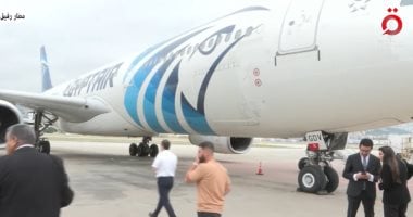 بمناسبة عيدها 94.. مصر للطيران تطلق خصومات تصل 50% على الرحلات الدولية