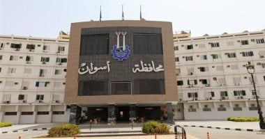 أسواق حضارية بحوافز غير مسبوقة فى أسوان.. تعرف عليها