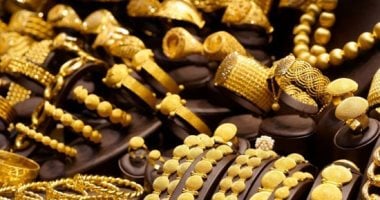 سعر الذهب اليوم السبت 9 مايو 2026.. استقرار عيار 24 فى السبائك الذهبية