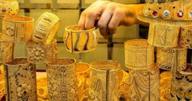 سعر جرام الذهب في مصر عقب هبوط 40 جنيها لعيار 24
