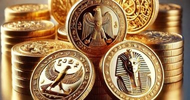 الجنيه الذهب اليوم الثلاثاء في مصر عند 55280 جنيهًا