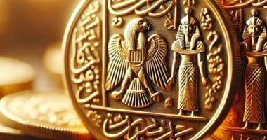 الجنيه الذهب اليوم الاثنين في مصر عند 55680 جنيهًا
