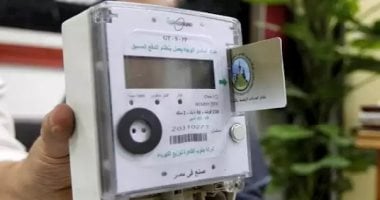 فى 7 خطوات إزاى تحول عداد الكهرباء الكودى لقانونى وتستفيد من نظام الشرائح