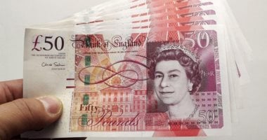 تراجع سعر الجنيه الإسترليني أمام الجنيه المصري اليوم الأربعاء