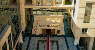 5 أسباب وراء إحالة مسئولى محليات منفلوط للمحاكمة التأديبية