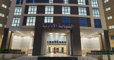 النيابة الإدارية تحقق فى اتهام مدرس بأبو تشت بالتحرش بتلميذات وتهديدهن