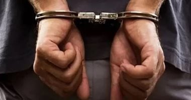 السجن 7 سنوات وغرامة مثلى القيمة.. عقوبات بالقانون لمكافحة غسيل الأموال