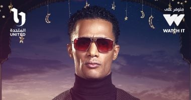 هل تكفل محمد رمضان بحل أزمة إيقاف القيد في الزمالك؟.. مصدر يجيب
