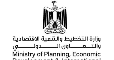 الموازنة العامة 2026/2027.. إيرادات 8.3 تريليون جنيه ومصروفات 9.7 تريليون