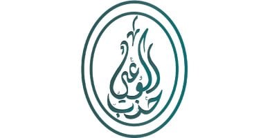 حزب الوعي يطلق مسارات الإبداع: معرض «كولكشن» يبرز مواهب أكثر من 400 شابة وشاب