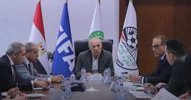 اتحاد الكرة يعلن تفاصيل مسابقات المراحل السنية للموسم المقبل