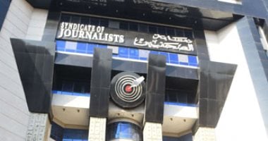 غدًا.. افتتاح معرض للفن التشكيلي بعنوان «مانشيت بالألوان» بنقابة الصحفيين