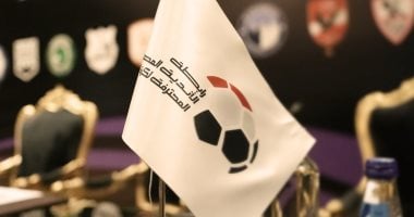رابطة الأندية تعلن موعد الجولة الأخيرة بالدورى المصرى اليوم