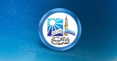 دار الإفتاء توضح حكم أكل الصيد بالبندقية.. وهذا رأى الأئمة الأربع