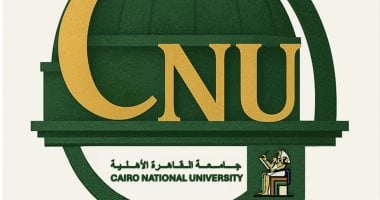 تنسيق الجامعات الأهلية 2026.. رابط التقدم لكليات جامعة القاهرة الأهلية