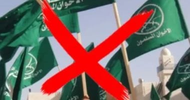 ضربات جديدة للإخوان فى فرنسا.. مجلس الشيوخ الفرنسى يقر قانونًا لمكافحة الفكر الإرهابى وسط اتهامات للجماعة بتهديد قيم الجمهورية.. وتشديد الرقابة على الجمعيات ودور العبادة والمؤسسات المرتبطة بالفكر المتطرف