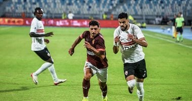فوز وإطاحة.. ماذا تخبئ المواجهة الثالثة بين الزمالك وسيراميكا هذا الموسم؟