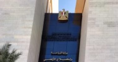 رقمنة الصرف وإلغاء الكاش.. “الزراعة” تبدأ موسم صرف أسمدة الموسم الصيفى بكارت الفلاح.. تعميم منظومة الدفع الإلكترونى على مستوى محافظات الجمهورية.. رصيد استراتيجى يتجاوز 6.6 مليون شيكارة من أسمدة اليوريا والنترات
